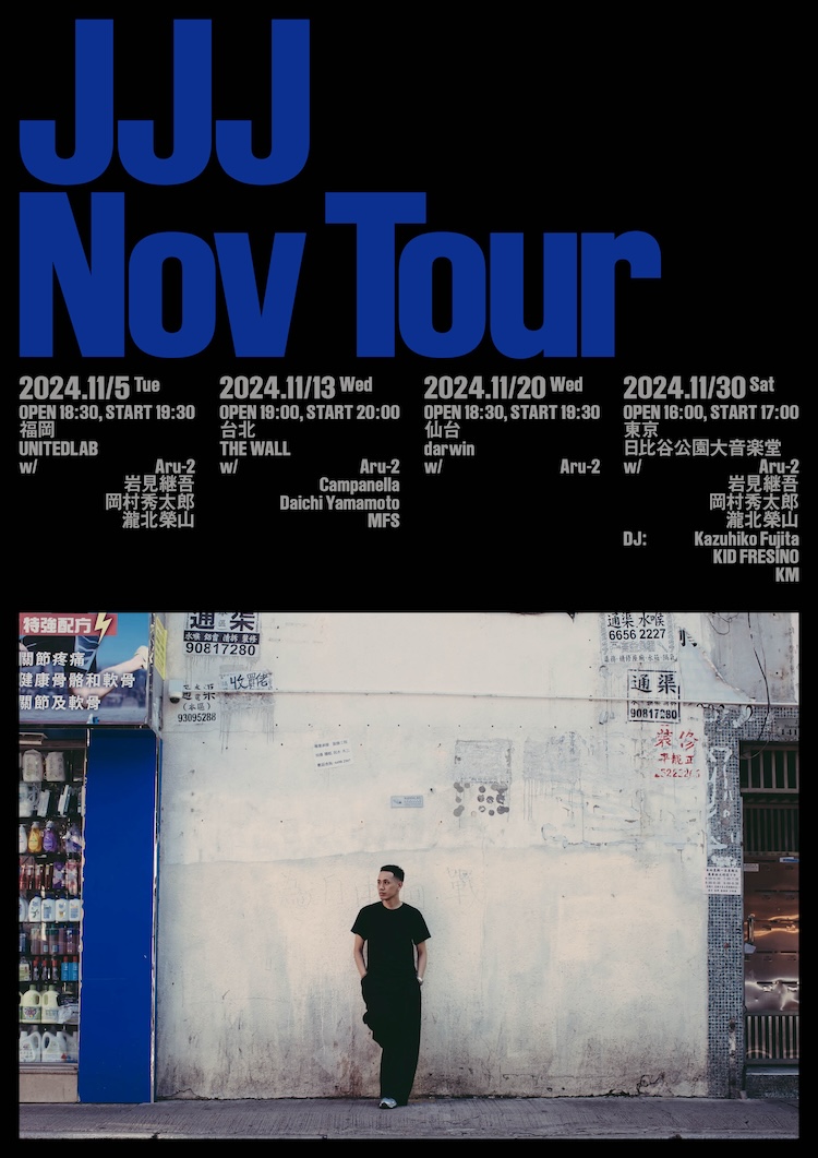 JJJ-Nov Tour-,Date:11/30,Place:日比谷公園大音楽堂